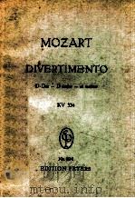Divertimento D-Dur-D major-re majeur KV 334（ PDF版）