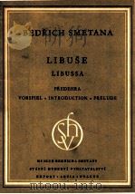 Libuse Predehre Libussa Vorspeiel 1961 PDF电子版封面