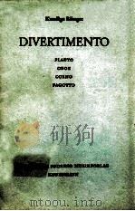 DIVERTIMENTO 1966 PDF电子版封面