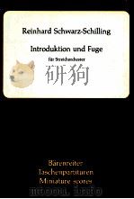 Introduktion und Fuge fur Streichorchester 1975 PDF电子版封面