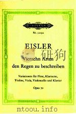 VIERZEHN ARTEN den regen zu beschreiben opus 70（1976 PDF版）