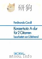 Konzertsatz A-dur für 2 Gitarren 1982 PDF电子版封面