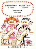 Gitarrenduos für Anf?nger（1979 PDF版）