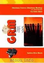 Christmas Forever for flute choir（ PDF版）