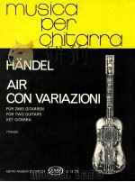 H?ndel Air con variazioni tokos zoltan（1986 PDF版）