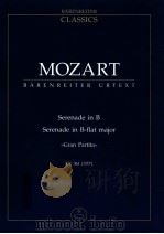Serenade in B Gran Partita KV 361(370a) 1979 PDF电子版封面 0006204199 W.A.MOZART