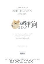 Sonatine G-Dur für zwei Gitarren bearbeitet von Siegfried 1964 PDF电子版封面 0003032740