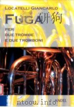 Fuga Per Due Trombe E Due Tromboni（ PDF版）