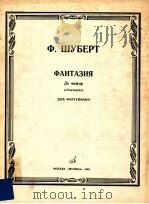 QAHTAENR ckhtajeu（ PDF版）