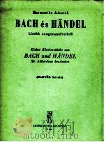 BACH ES HANDEL Z.3360（1962 PDF版）