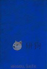 opkectpoteka PDF电子版封面 TAHEO