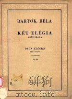KET ELEGIA op.8/a（1955 PDF版）