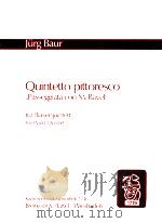 quintetto pittoresco PDF电子版封面 Jurg Baur