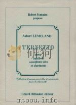 terzetto pour hautbois saxophone alto et clarinette（1978 PDF版）