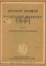 Klartet E dur op.80 1956 PDF电子版封面