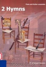 2 Hymns Flute and Guitar ensemble（1994 PDF版）
