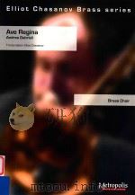 Ave Regina brass choir（ PDF版）