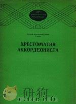 XPETOMATHR（1985 PDF版）