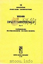 Weiner Divertimento No.2 Op.24（1958 PDF版）