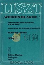 Liszt（1934 PDF版）