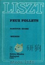 Liszt Feux Follets Partitur-Score 1959 PDF电子版封面 Liszt