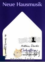 Schatten für Streichquartett（ PDF版）