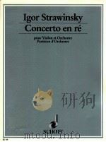 Concerto en re pour violon et orchestre 1931 PDF电子版封面