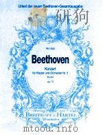Konzert für Klavier und Orchester Nr.5 Es-dur op.73（1996 PDF版）