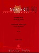 Konzert in Es für Horn und Orchester >>Nr.3<< KV 447（1987 PDF版）
