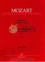 Konzert in B für Violine und Orchester >>Nr.1<< KV 207（1983 PDF版）
