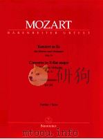 Konzert in Es für Klavier und Orchester >>Nr.9< KV 271（1976 PDF版）