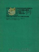 Easy Piano Music from the Period of Romanticism（ PDF版）