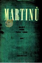 Bajky Piano 1982 PDF电子版封面
