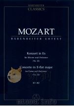 Konzert in Es für Klavier und Orchester >>Nr.22<< KV 482 PDF电子版封面 0006201273 W.A.Mozart