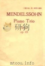 Piano trio no.1 op.49 PDF电子版封面