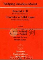 Konzert in B für Klavier und Orchester KV 450 Urtext der Neuen 1975 PDF电子版封面