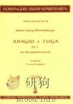 Adagio e Fuga in c per due quartetti d'archi Stp.228（1969 PDF版）
