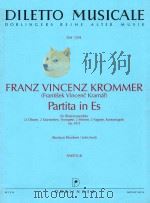partita in es fur blaserensemble op.45/2（1999 PDF版）