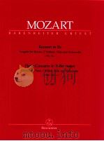 Klavierkonzert in Es Ausgabe für Klavier 2 Violinen Viola und violoncello kv449（1975 PDF版）