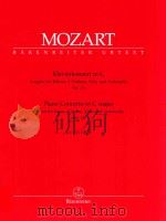 Klavierkonzert in C Ausgabe für Klavier 2 Violinen Viola und violoncello KV415（387b）（1976 PDF版）