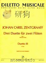 Drei Duette fur zwei Floten op.1 Duetto Ⅲ C-Dur（1996 PDF版）