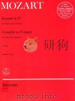 Konzert in D für Klavier und Orchester KV 451 1975 PDF电子版封面