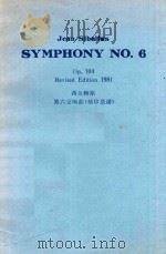 Symphony No.6 op.104 Revised Edition(1981) PDF电子版封面 Sibelius Jean