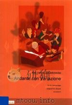 Andante con Variazione for trio(wind/strings) D 2010 6045 079 PDF电子版封面 Wolfgang Amadeus Mozart