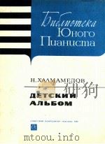 AETCKNN ANBBOM（1985 PDF版）