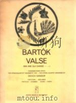 Valse(Ma Mie Qui Danse - -)（ PDF版）