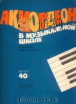 BMYBIKANBHON WKONE（ PDF版）