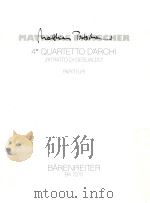 4 quartetto d'archi 1996 PDF电子版封面 0006499977