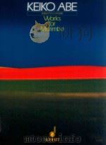Works for Marimba 1987 PDF电子版封面 Keiko Abe