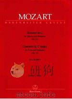 Konzert in C für Klavier und Orchester Nr.13 KV 415(387b）（1976 PDF版）